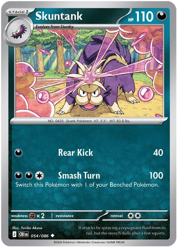 Skuntank (054/086)