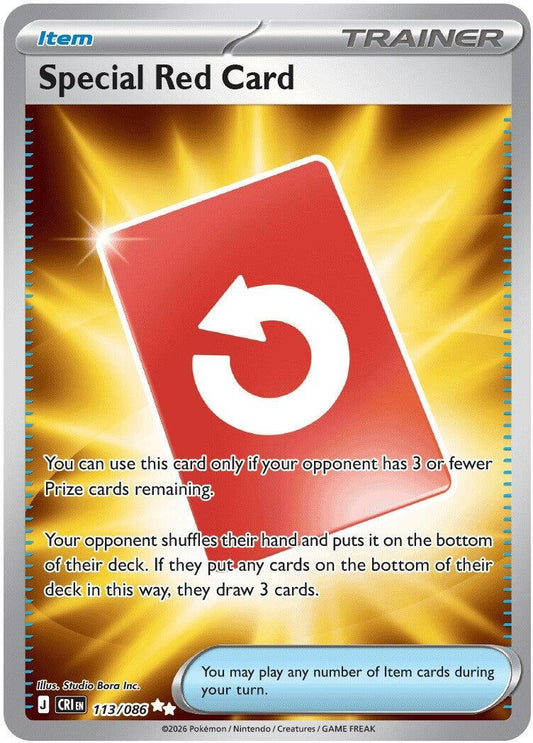 Special Red Card (113/086)