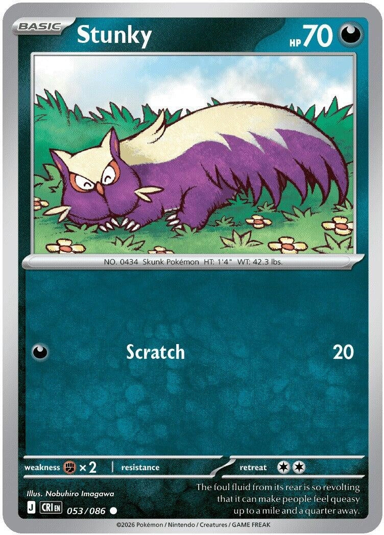 Stunky (053/086)