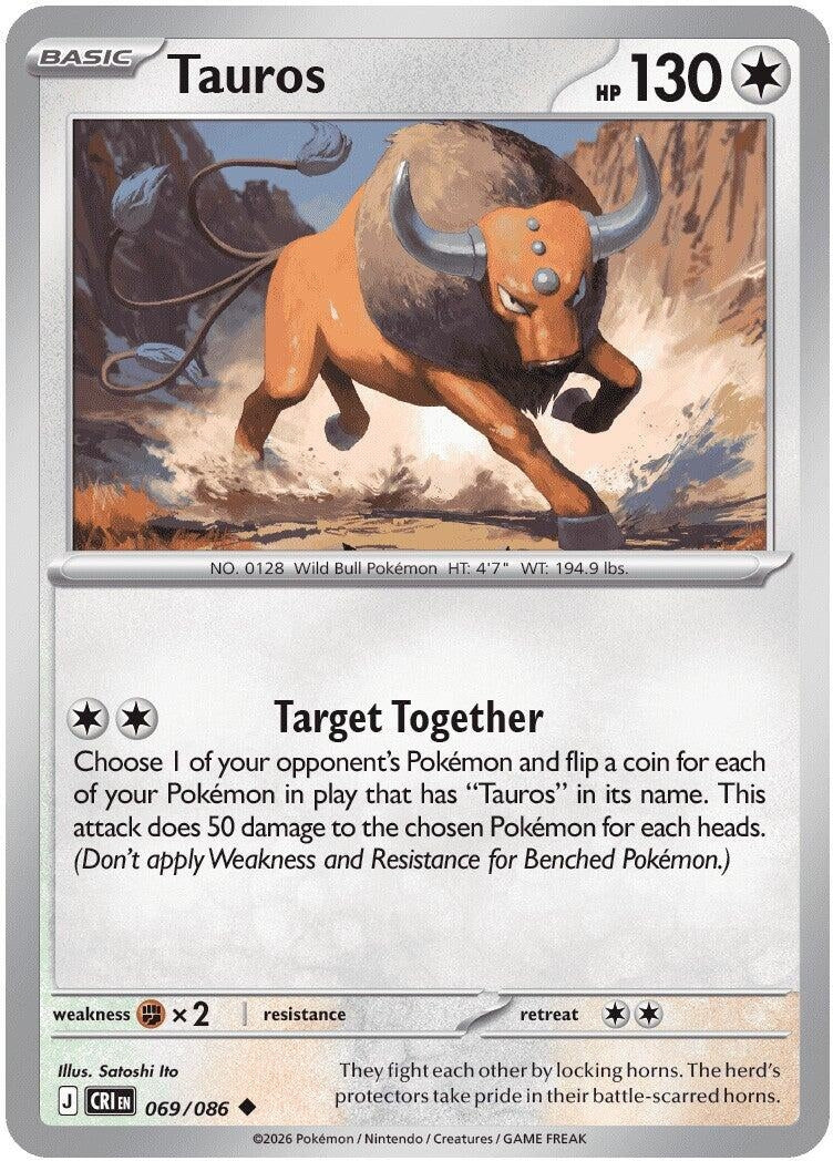 Tauros (069/086)
