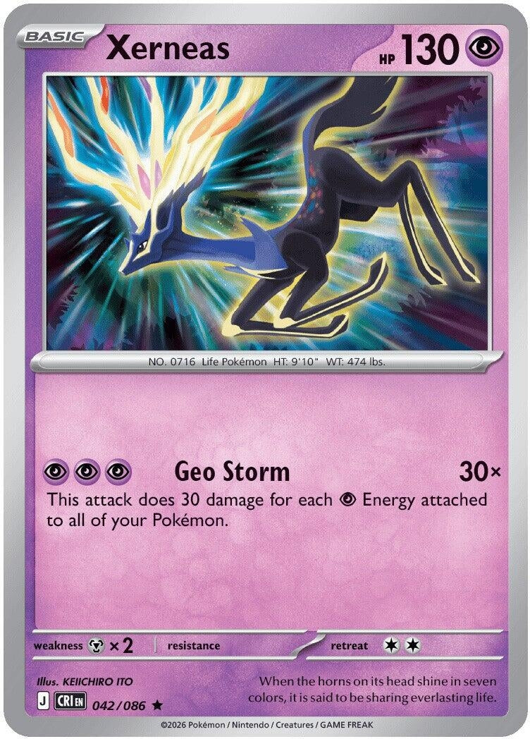 Xerneas (042/086)