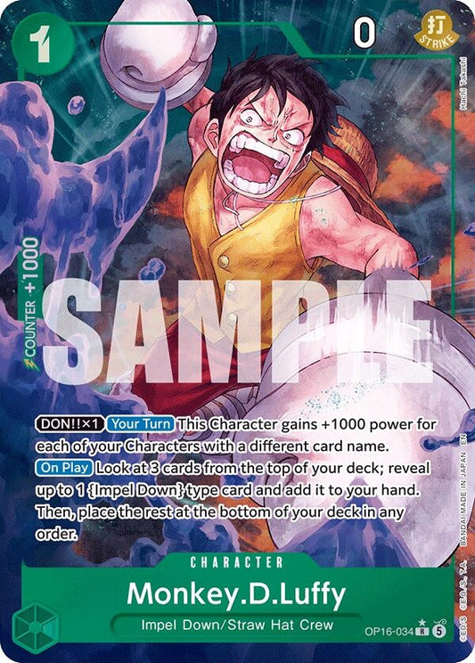 Monkey.D.Luffy (034) (Alternate Art) (OP16-034)