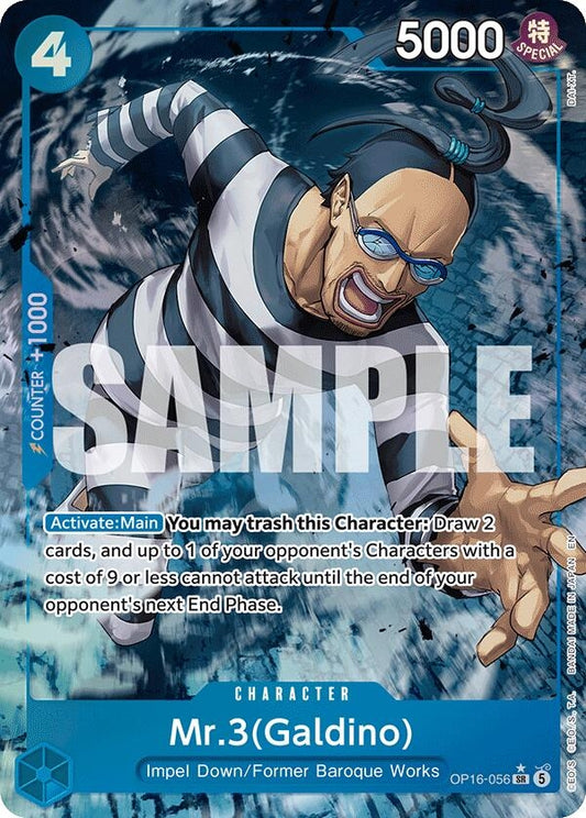 Mr.3(Galdino) (056) (Alternate Art) (OP16-056)