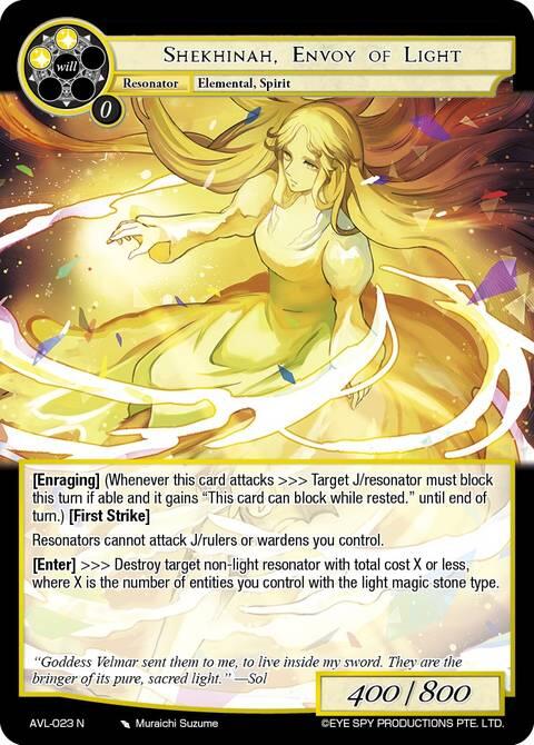 Shekhinah, Envoy of Light