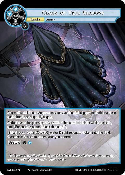 Cloak of True Shadows