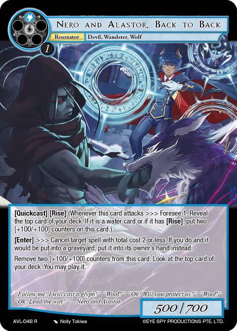 Nero and Alastor, Back to Back