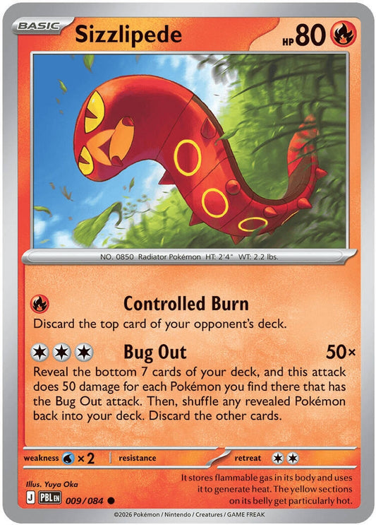 Image for Sizzlipede (009/084) - Pokemon