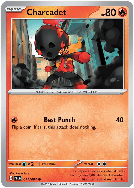 Image for Charcadet (011/084) - Pokemon