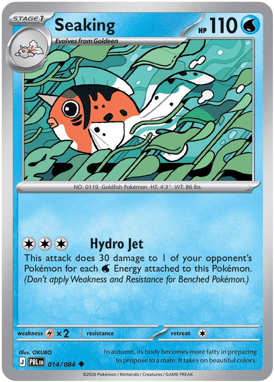 Image for Seaking (014/084) - Pokemon