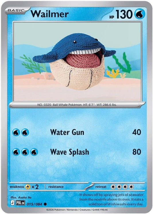 Image for Wailmer (015/084) - Pokemon