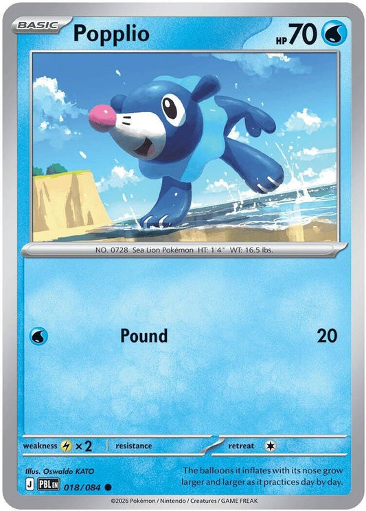 Image for Popplio (018/084) - Pokemon