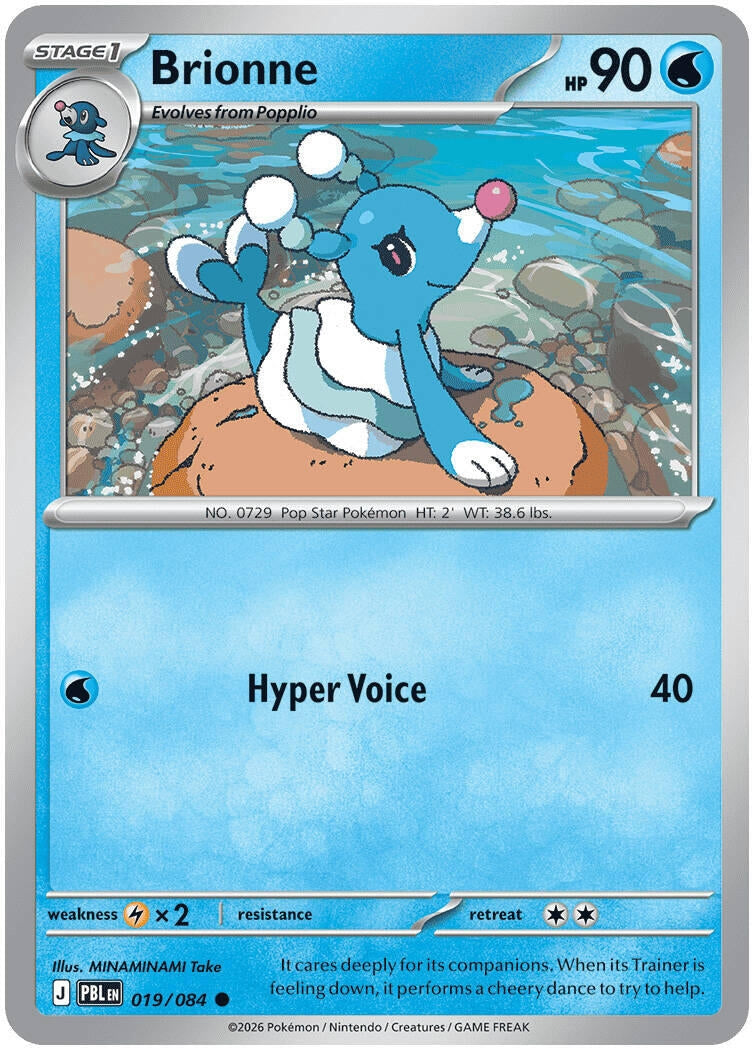 Image for Brionne (019/084) - Pokemon