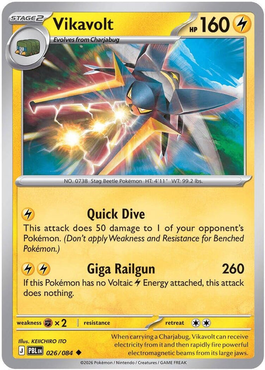 Image for Vikavolt (026/084) - Pokemon