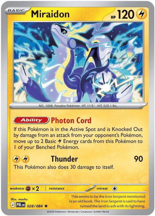 Image for Miraidon (028/084) - Pokemon