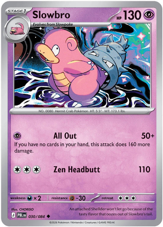 Image for Slowbro (030/084) - Pokemon
