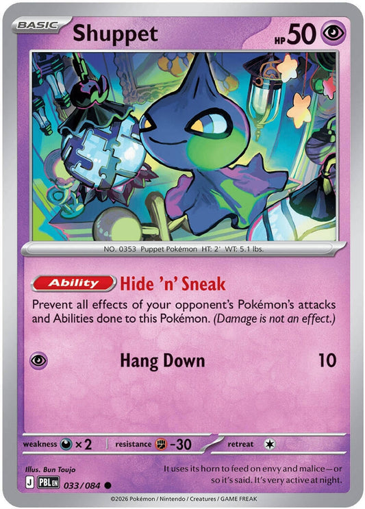 Image for Shuppet (033/084) - Pokemon