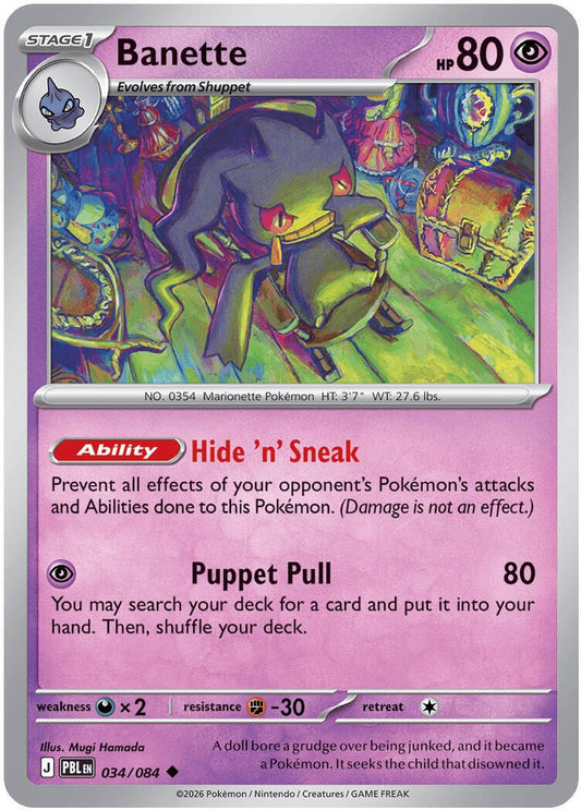 Image for Banette (034/084) - Pokemon