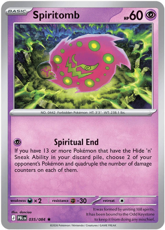 Image for Spiritomb (035/084) - Pokemon