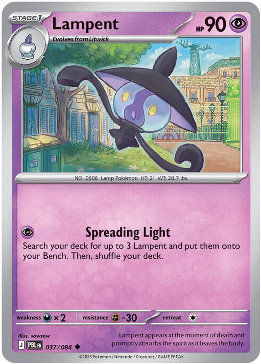 Image for Lampent (037/084) - Pokemon