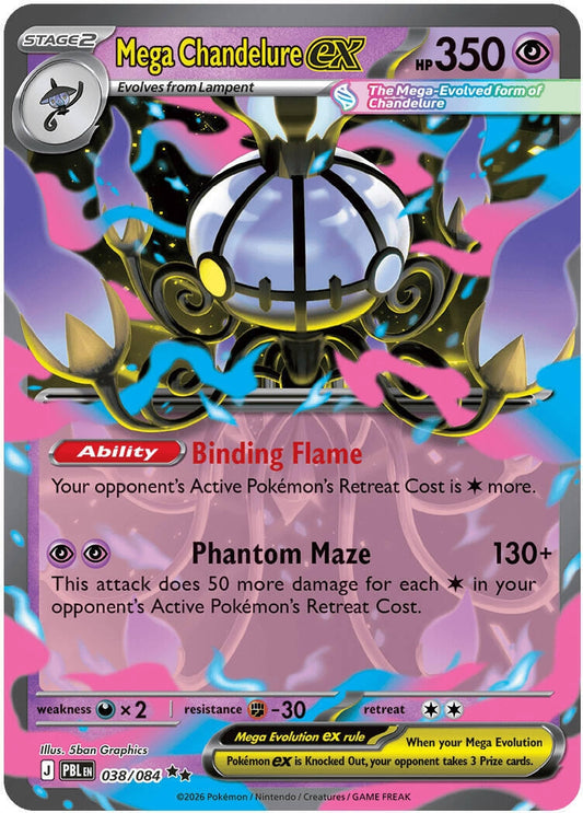 Image for Mega Chandelure ex (038/084) - Pokemon