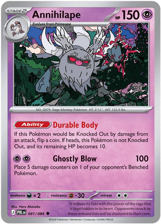 Image for Annihilape (041/084) - Pokemon
