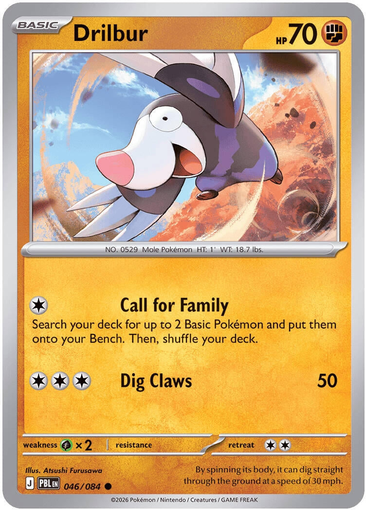 Image for Drilbur (046/084) - Pokemon