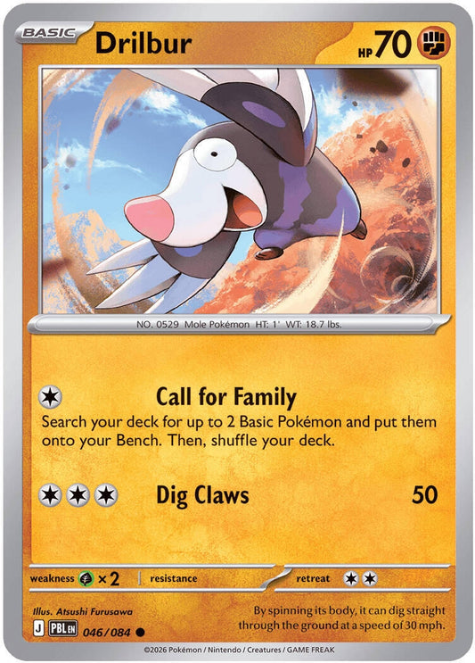 Image for Drilbur (046/084) - Pokemon