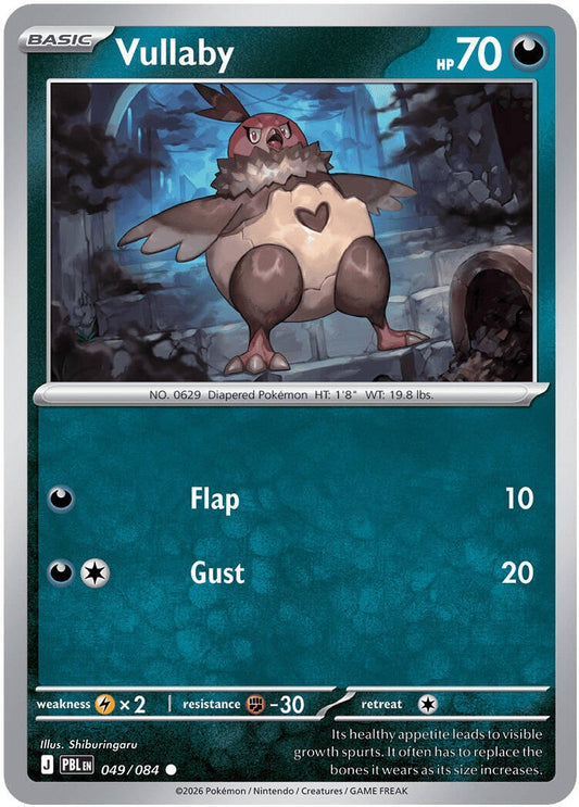 Image for Vullaby (049/084) - Pokemon