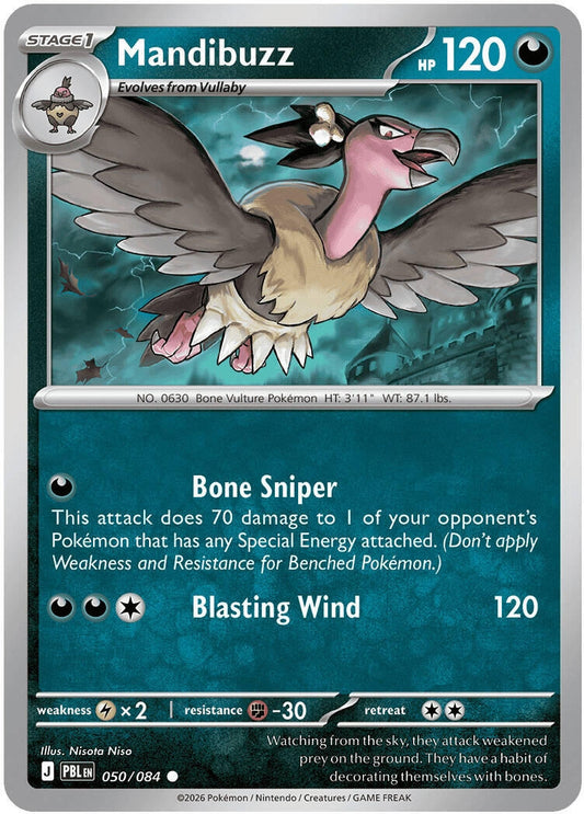 Image for Mandibuzz (050/084) - Pokemon