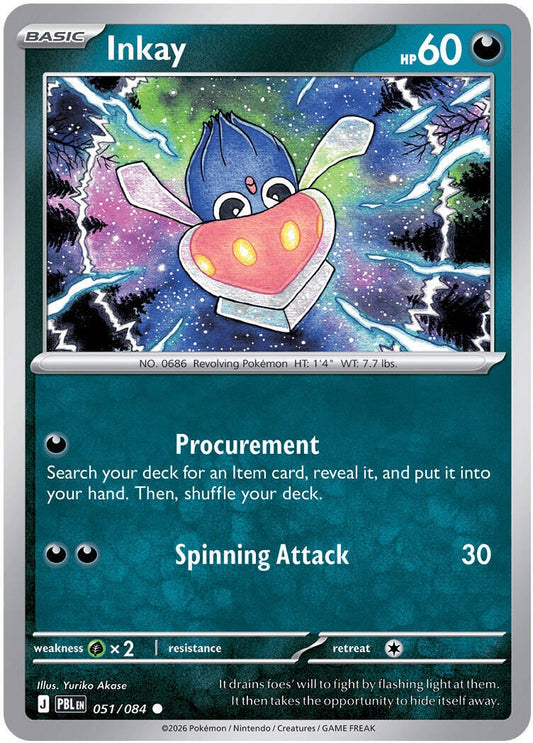 Image for Inkay (051/084) - Pokemon