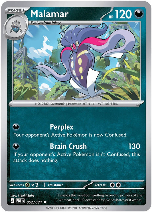 Image for Malamar (052/084) - Pokemon