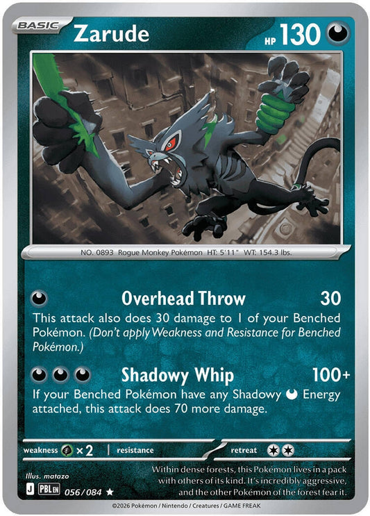 Image for Zarude (056/084) - Pokemon