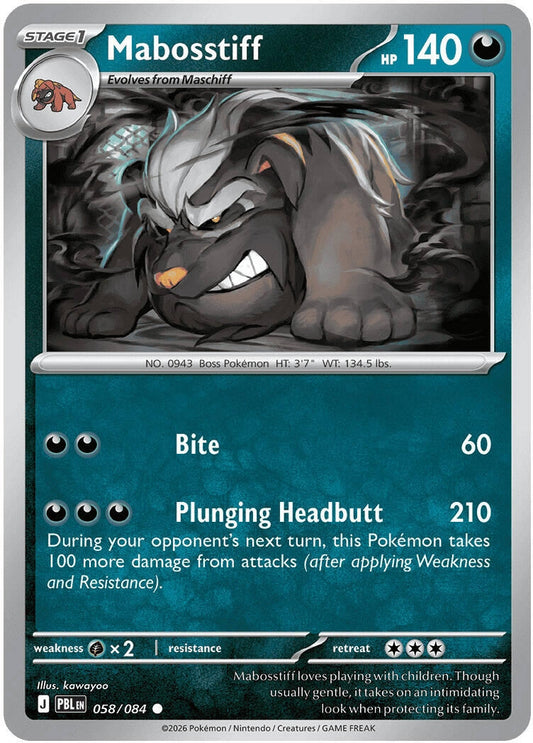 Image for Mabosstiff (058/084) - Pokemon