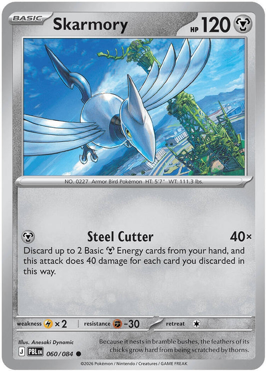 Image for Skarmory (060/084) - Pokemon