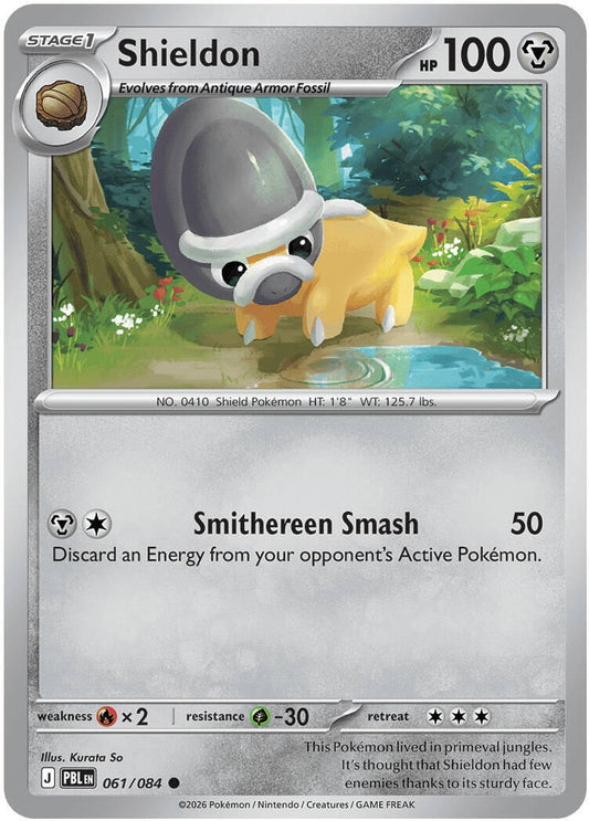 Image for Shieldon (061/084) - Pokemon