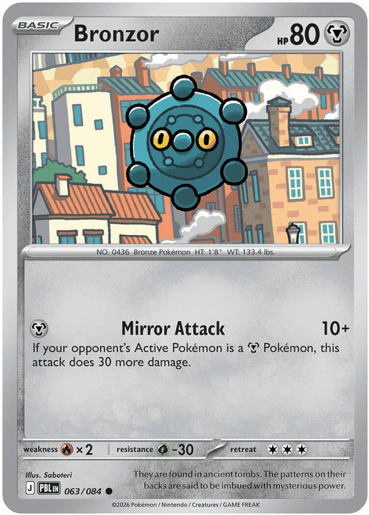 Image for Bronzor (063/084) - Pokemon