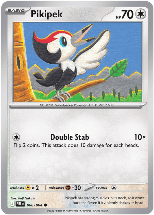 Image for Pikipek (066/084) - Pokemon
