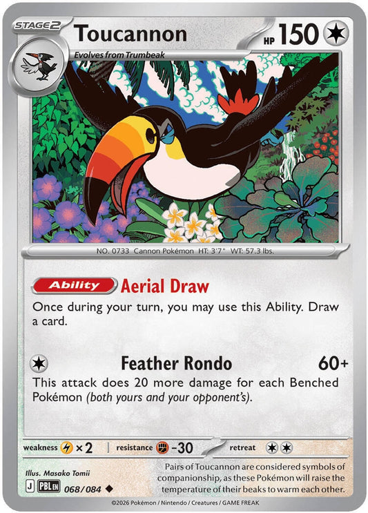 Image for Toucannon (068/084) - Pokemon