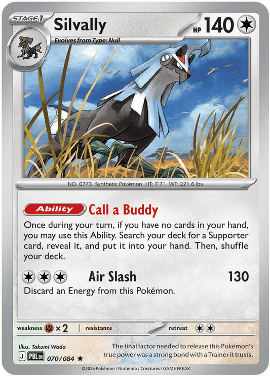 Image for Silvally (070/084) - Pokemon