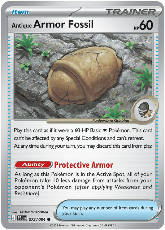 Image for Antique Armor Fossil (072/084) - Pokemon