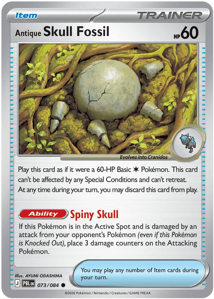 Image for Antique Skull Fossil (073/084) - Pokemon