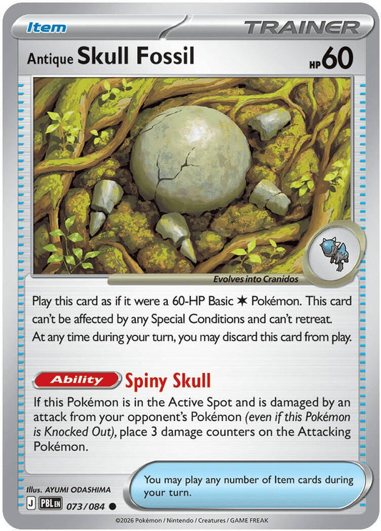 Image for Antique Skull Fossil (073/084) - Pokemon