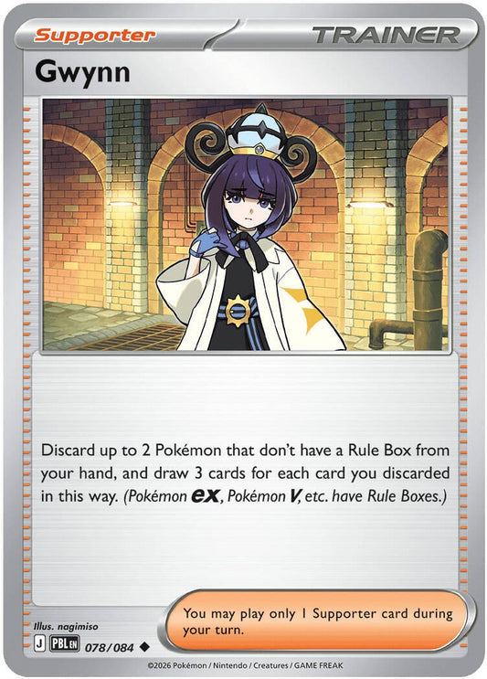 Image for Gwynn (078/084) - Pokemon