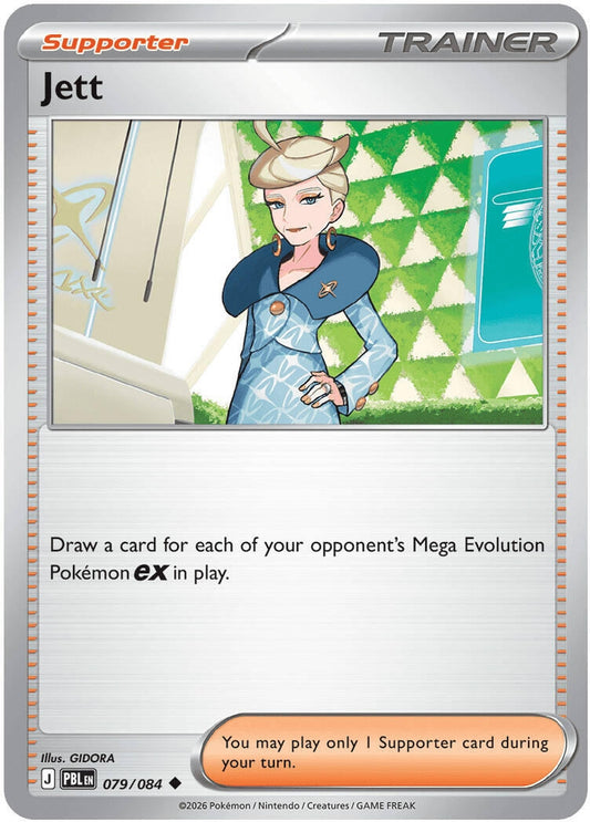 Image for Jett (079/084) - Pokemon