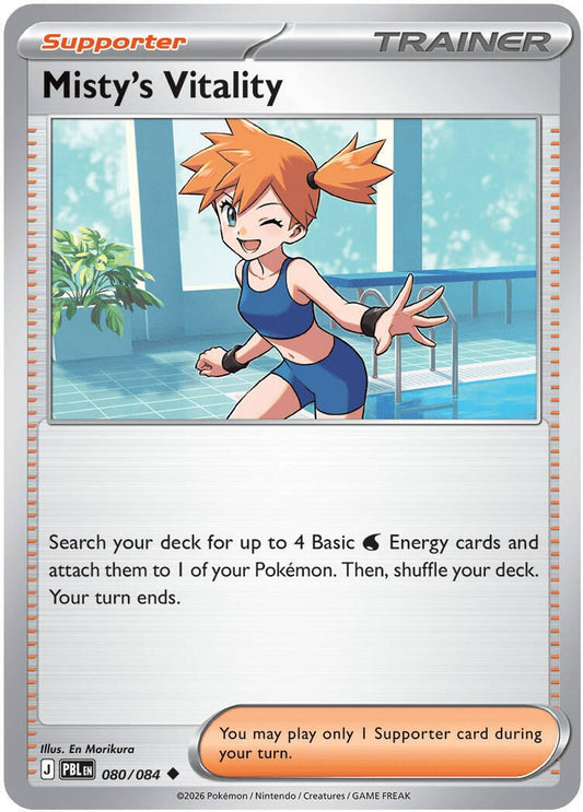 Image for Misty's Vitality (080/084) - Pokemon