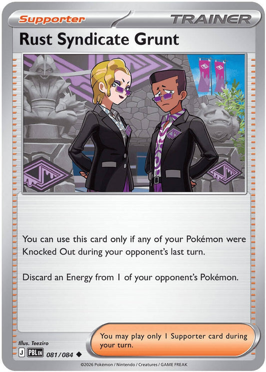 Image for Rust Syndicate Grunt (081/084) - Pokemon