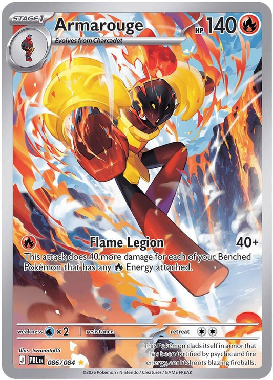 Image for Armarouge (086/084) - Pokemon