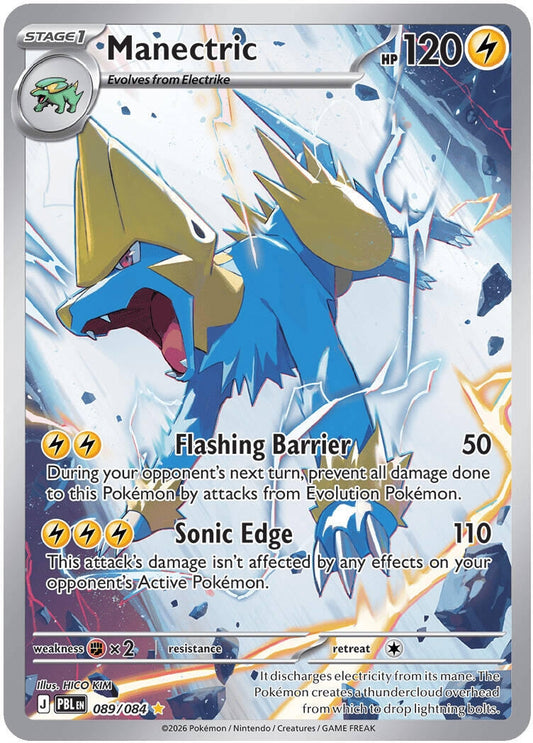 Image for Manectric (089/084) - Pokemon