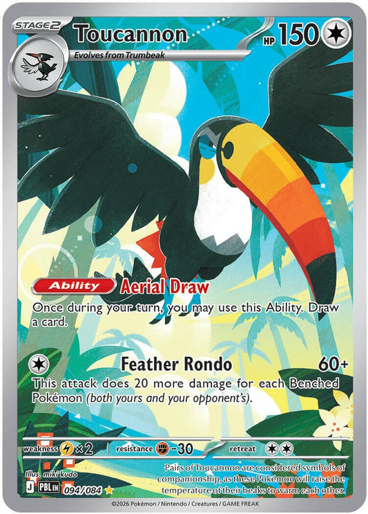 Image for Toucannon (094/084) - Pokemon