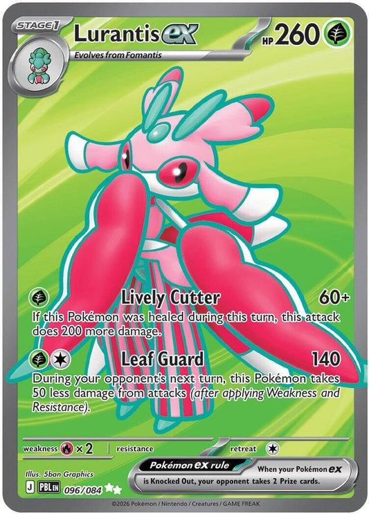 Image for Lurantis ex (096/084) - Pokemon